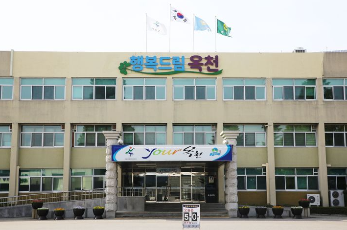 옥천군, 신재생에너지 보급 박차…142곳에 태양광 설치